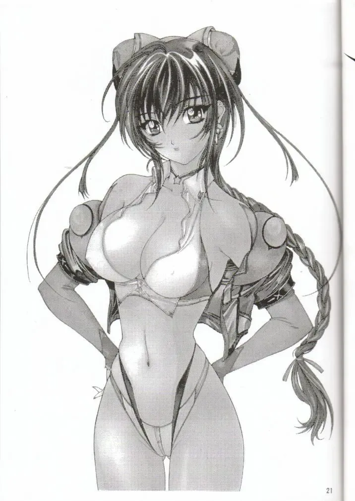 [Kobayashi Masakazu - Takimoto Satoru] Sai TX Idol 02 Fhentai - Page 19