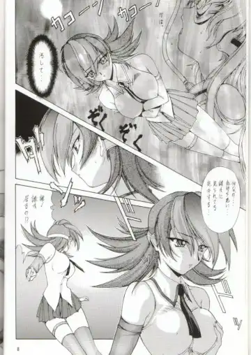 [Kobayashi Masakazu - Takimoto Satoru] Sai TX Idol 02 Fhentai.net - Page 6