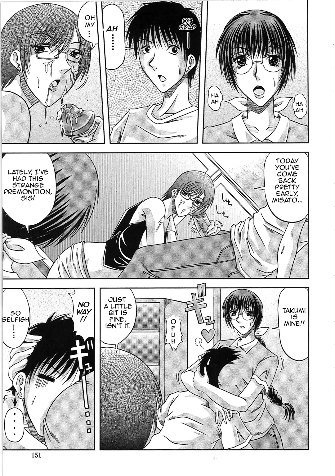 [Kai Hiroyuki] W-IMPACT Fhentai - Page 3