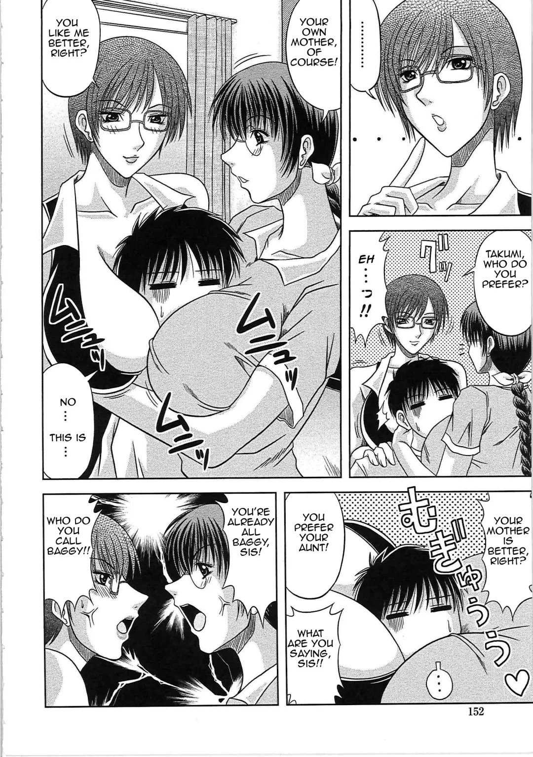 [Kai Hiroyuki] W-IMPACT Fhentai - Page 4