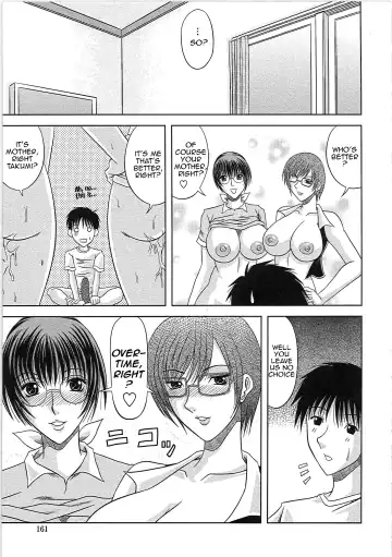 [Kai Hiroyuki] W-IMPACT Fhentai - Page 13