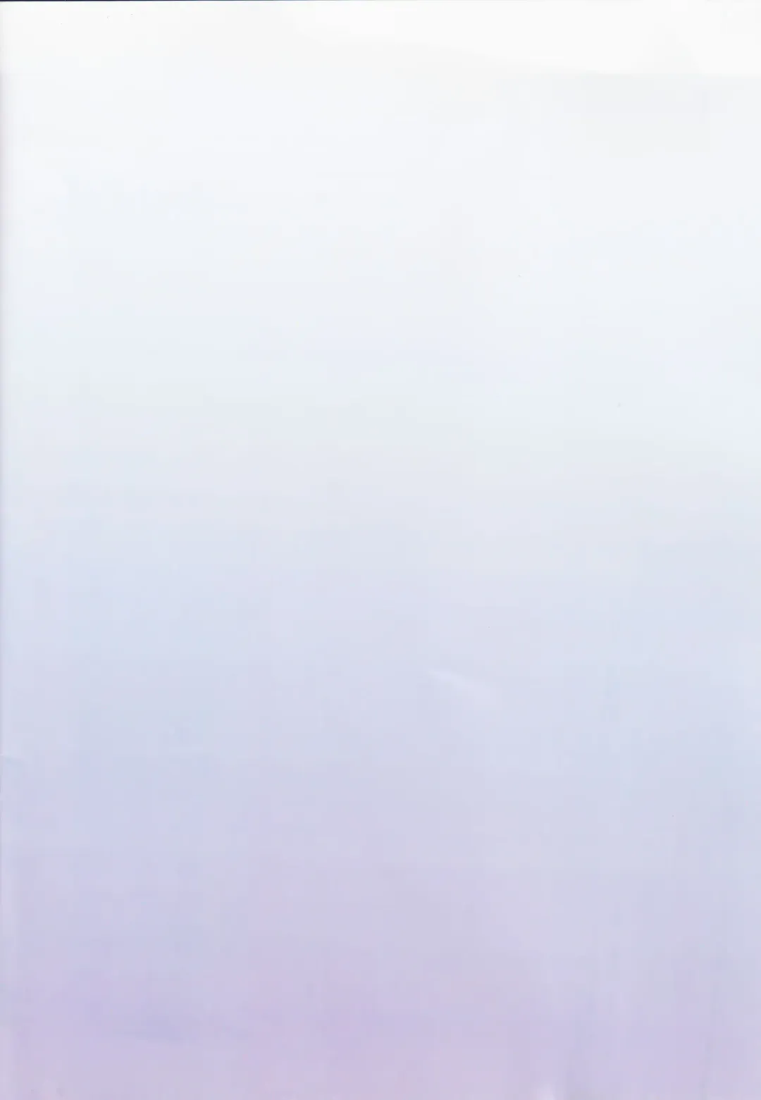 [Uno Ryoku] Youen ump45-nee Fhentai - Page 2