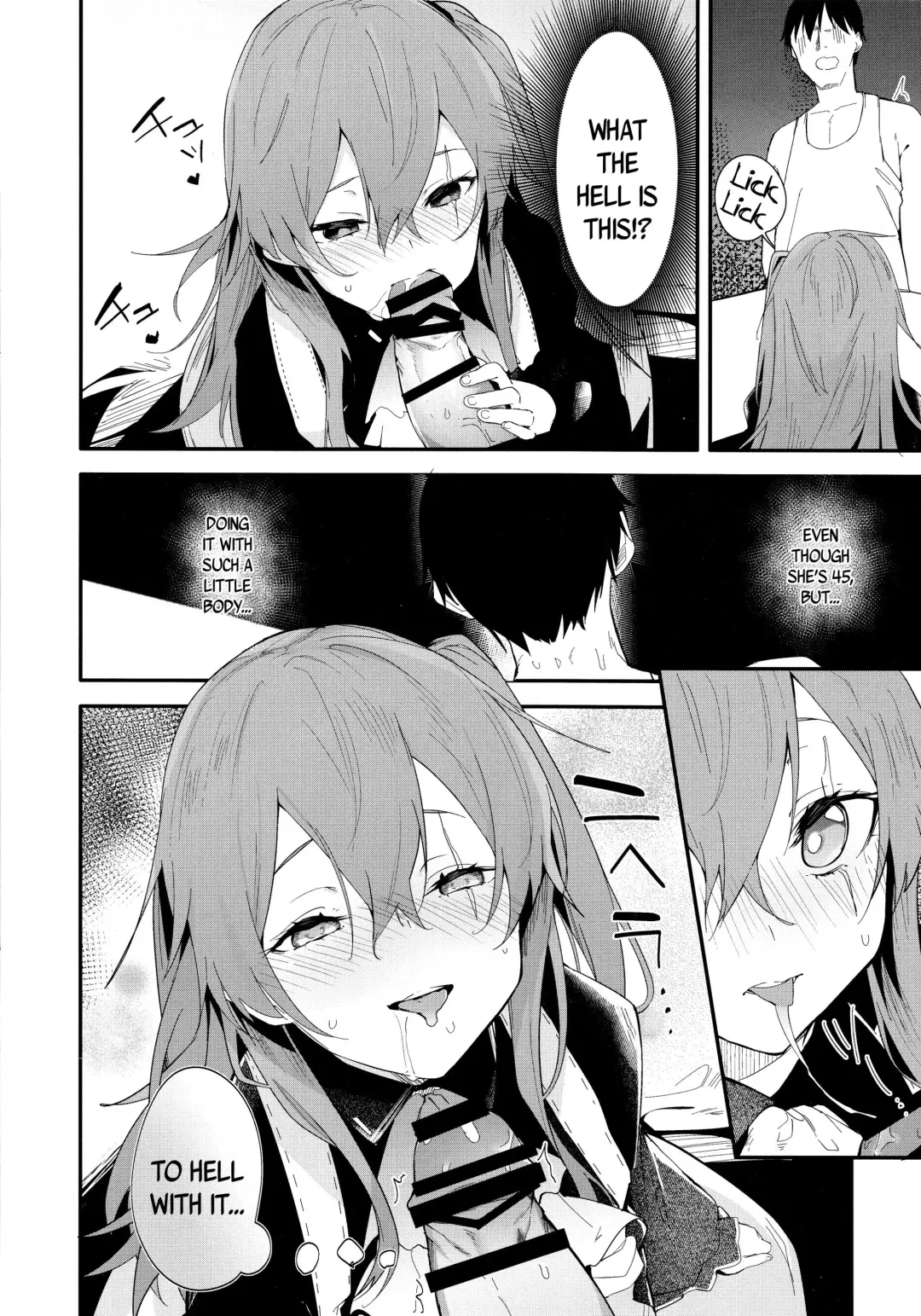 [Uno Ryoku] Youen ump45-nee Fhentai - Page 6