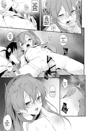 [Uno Ryoku] Youen ump45-nee Fhentai - Page 15
