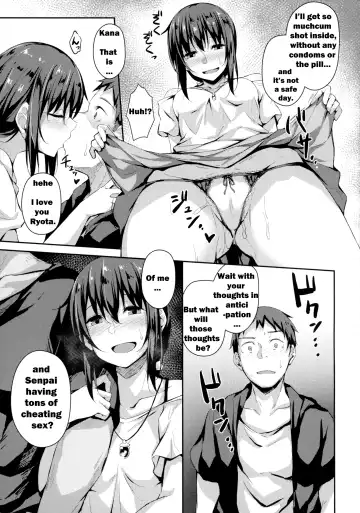[Hitoi] NeuTRal Actor3 Fhentai - Page 28