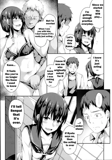 [Hitoi] NeuTRal Actor3 Fhentai - Page 8