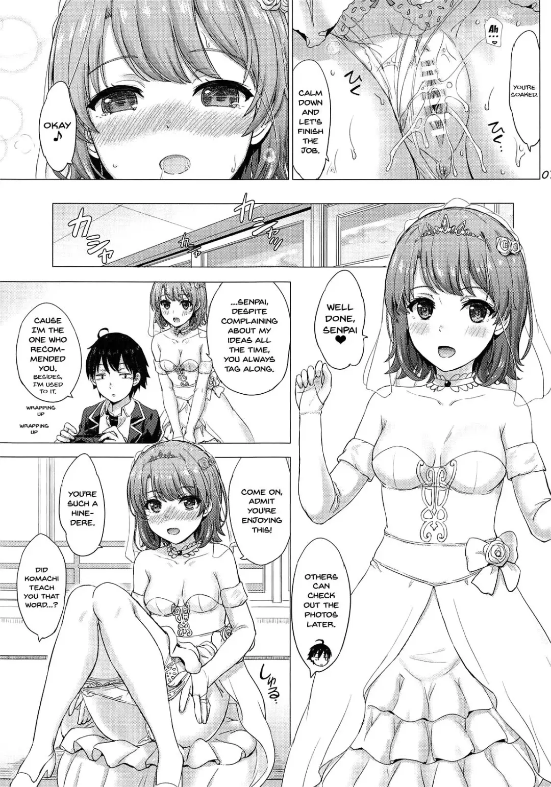[Inanaki Shiki] Wedding Irohasu! - Iroha's gonna marry you after school today! Fhentai - Page 6