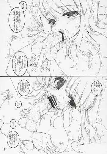 [Tololi] Mikuru to issho! Fhentai - Page 10