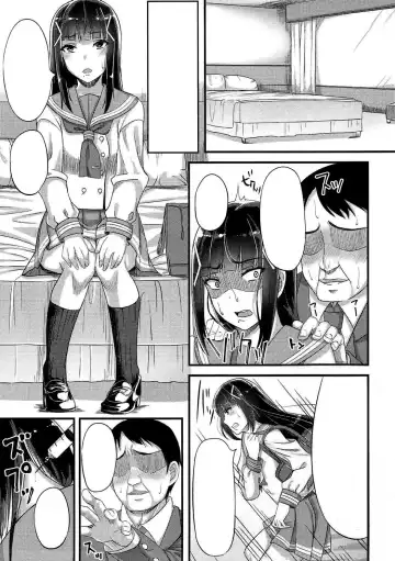 [Nosa] Seitokaichou ga Hamerarete Fhentai.net - Page 24