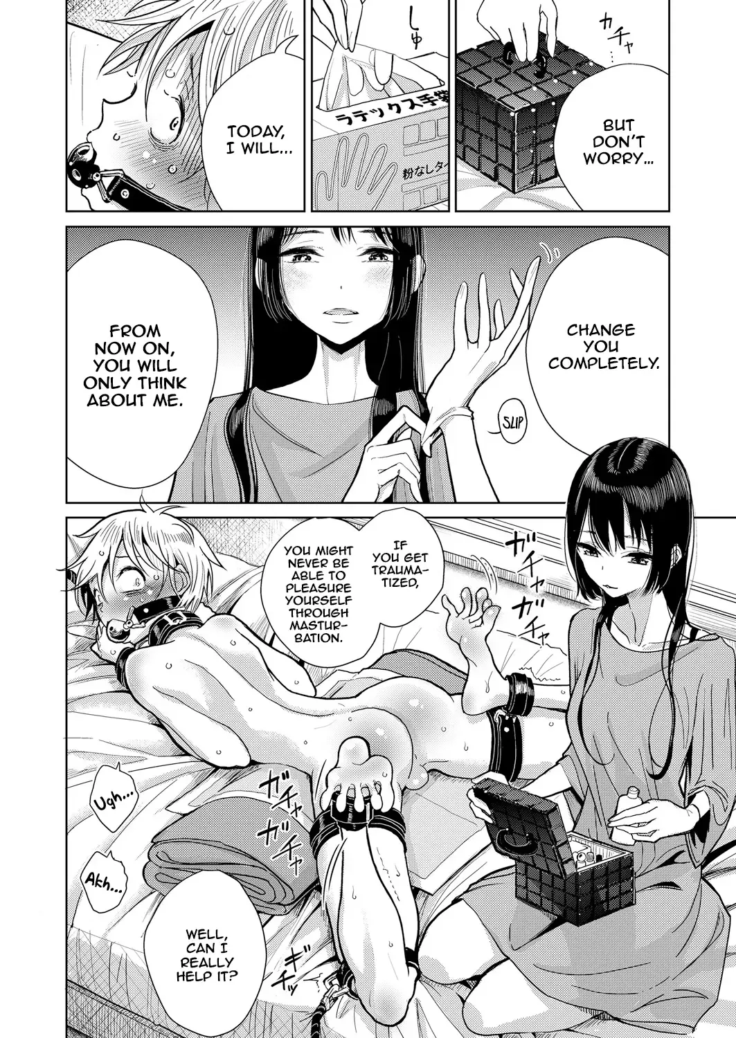 [Dhibi] Shitsuke Fhentai - Page 6