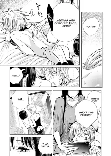 [Dhibi] Shitsuke Fhentai - Page 3
