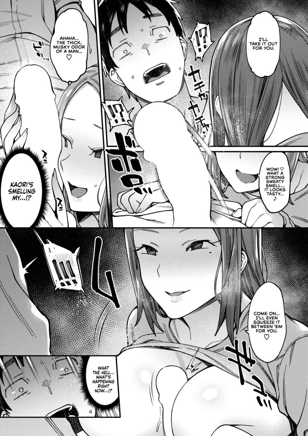 [7zu7] Natsu no Itazura | Summer Mischief Fhentai.net - Page 6