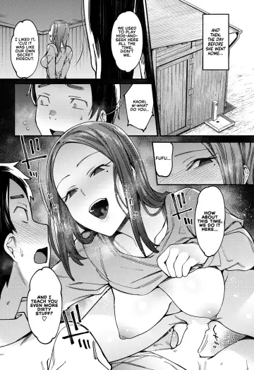 [7zu7] Natsu no Itazura | Summer Mischief Fhentai.net - Page 12