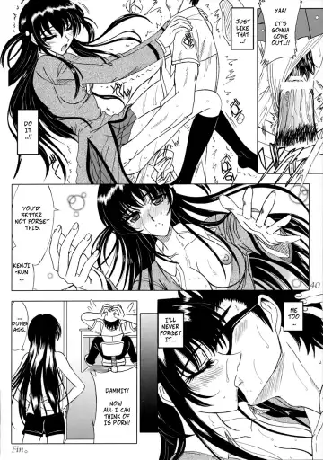 [Inanaki Shiki] Secret Lesson Fhentai - Page 39
