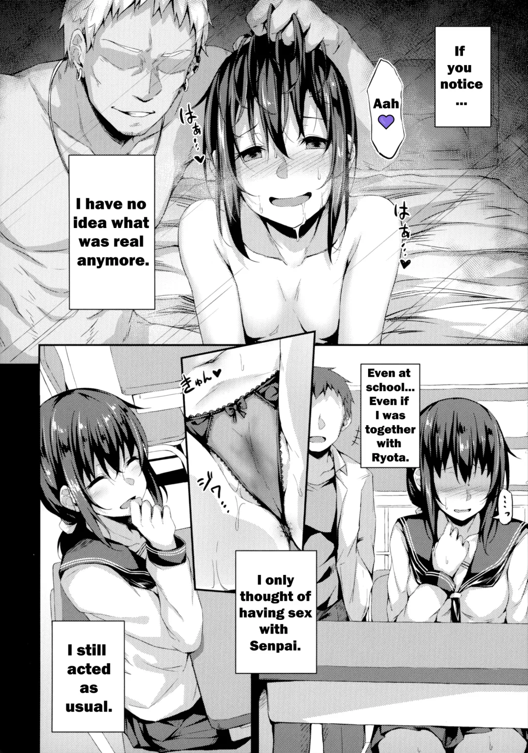 [Hitoi] NeuTRal Actor 3 Fhentai - Page 15