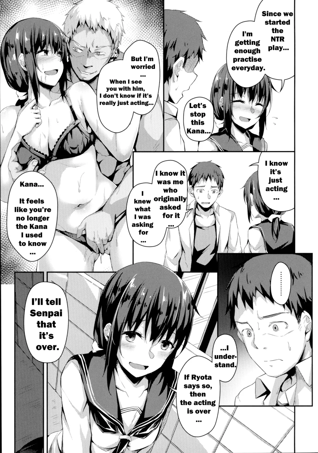 [Hitoi] NeuTRal Actor 3 Fhentai - Page 8