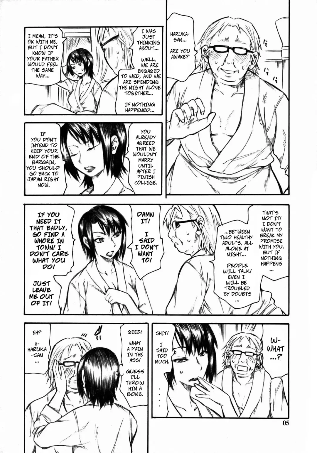 [Miharu] Haruka-san ga Unzari Shinagara Shimasu. | Haruka-san is Fed Up. Fhentai - Page 4