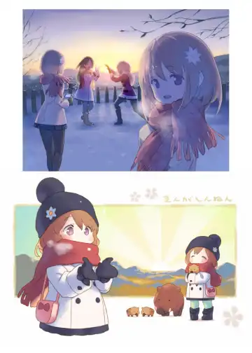 [Gayarou] ☆Gayarou Original Character Art Book Fhentai - Page 23