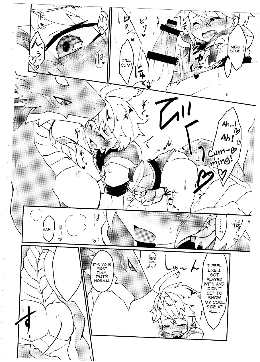 [Shiokake] Dorajuukon!? Fhentai - Page 11