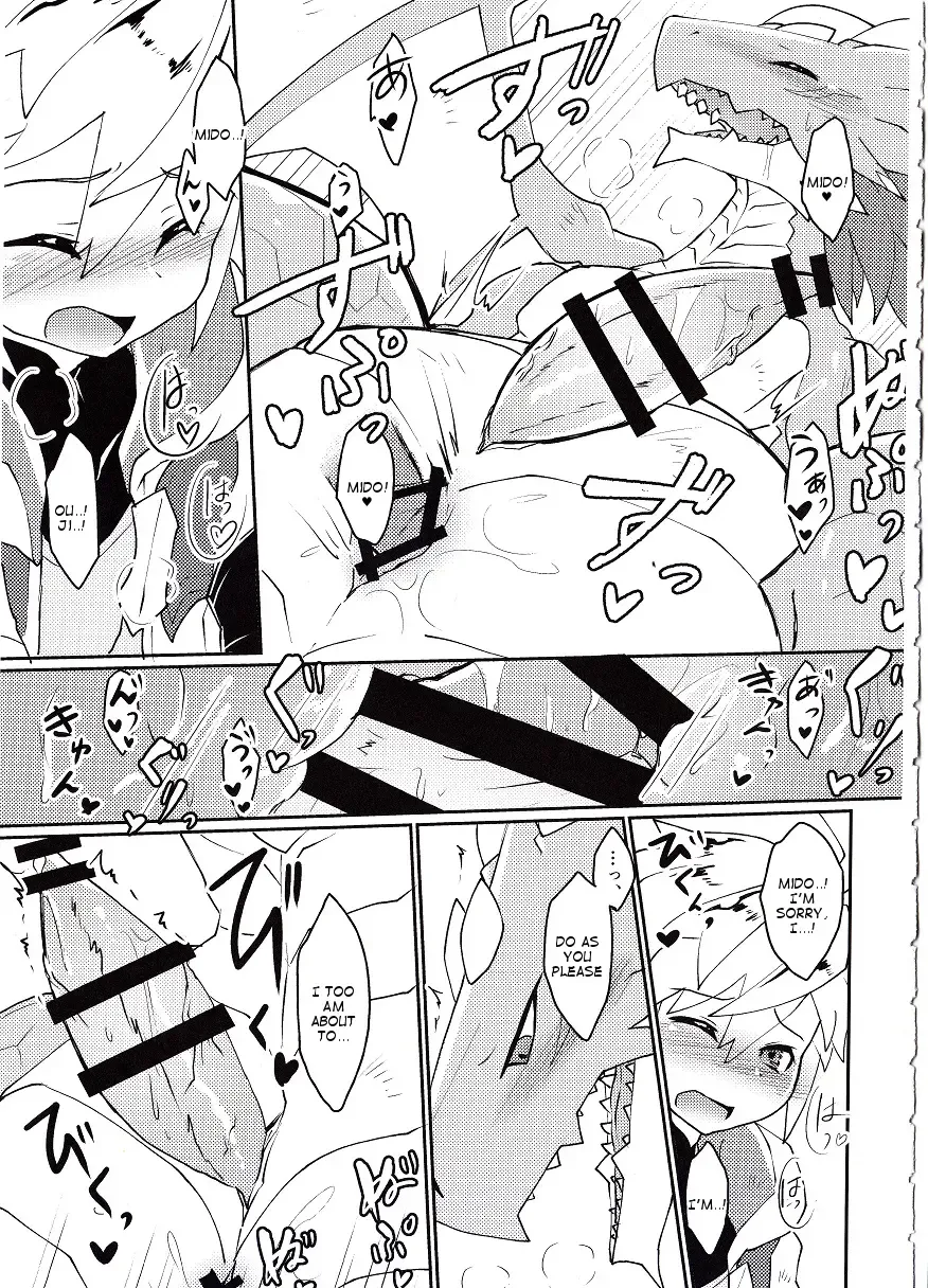 [Shiokake] Dorajuukon!? Fhentai - Page 14