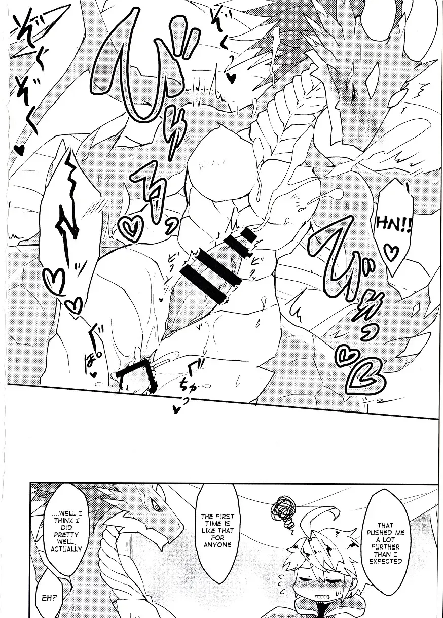 [Shiokake] Dorajuukon!? Fhentai - Page 15