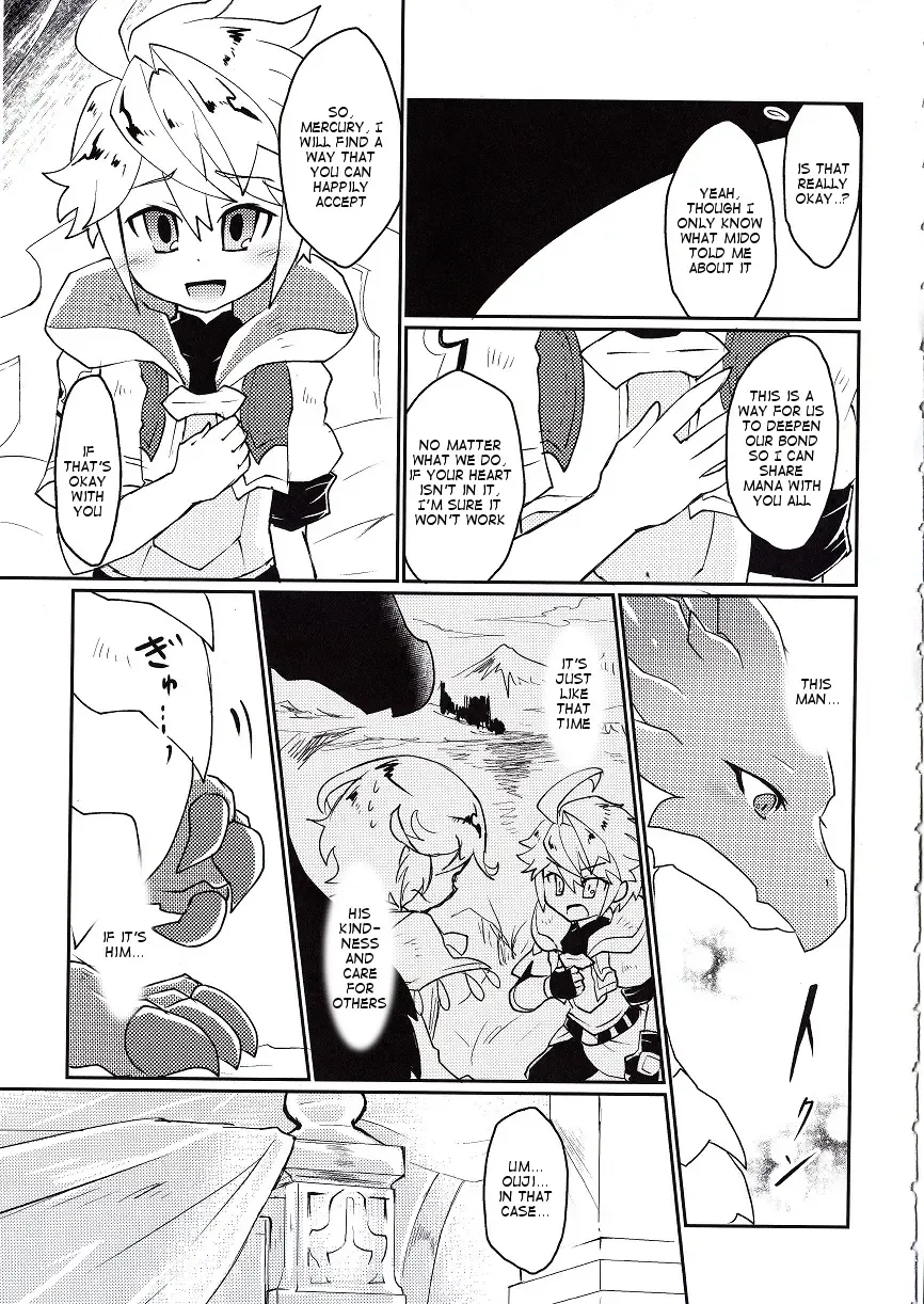 [Shiokake] Dorajuukon!? Fhentai - Page 20