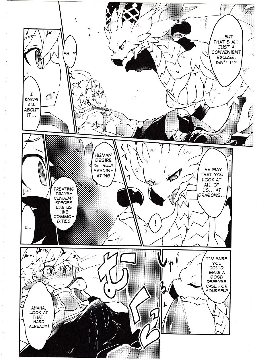 [Shiokake] Dorajuukon!? Fhentai - Page 33