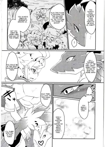 [Shiokake] Dorajuukon!? Fhentai.net - Page 25