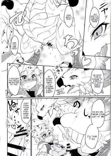 [Shiokake] Dorajuukon!? Fhentai.net - Page 35