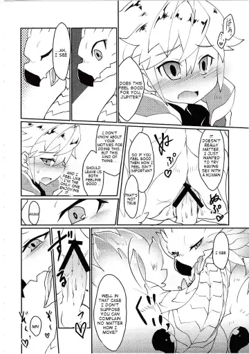 [Shiokake] Dorajuukon!? Fhentai.net - Page 37