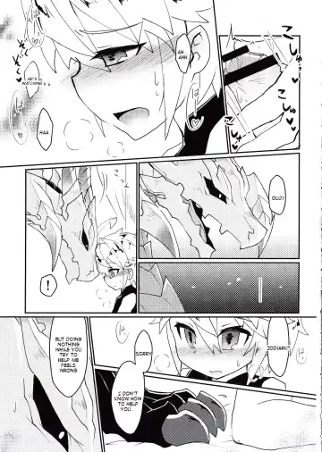 [Shiokake] Dorajuukon!? Fhentai.net - Page 44