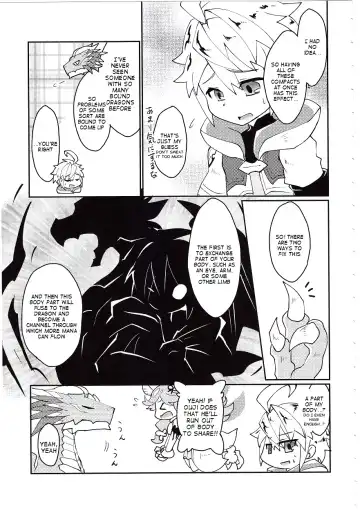 [Shiokake] Dorajuukon!? Fhentai.net - Page 6