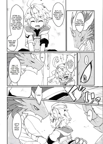 [Shiokake] Dorajuukon!? Fhentai.net - Page 9