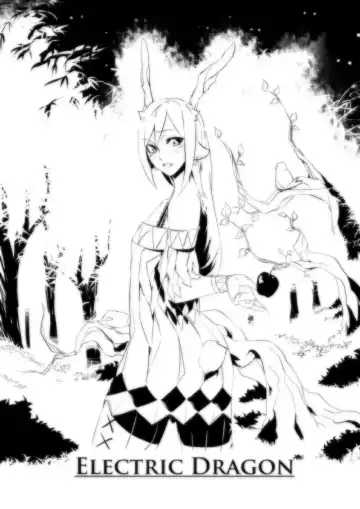 [Electric Dragon] Seville & Leah Fhentai - Page 38