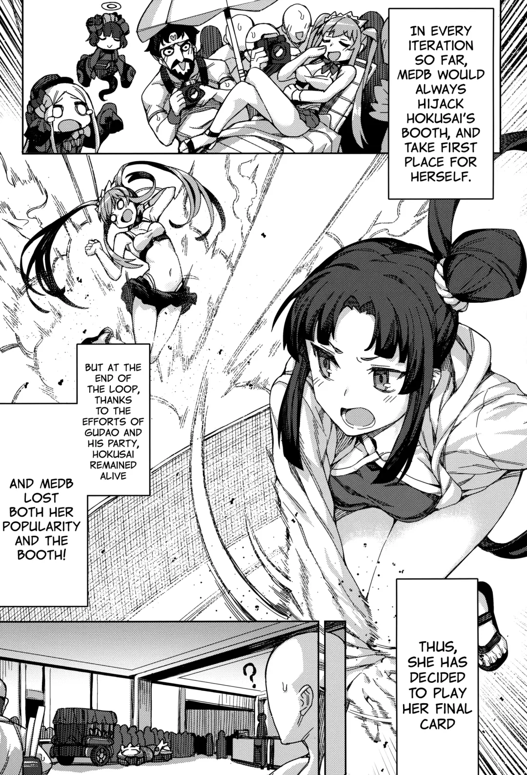[Jp06] Joou-sama no Service | The Queens Services Fhentai - Page 3