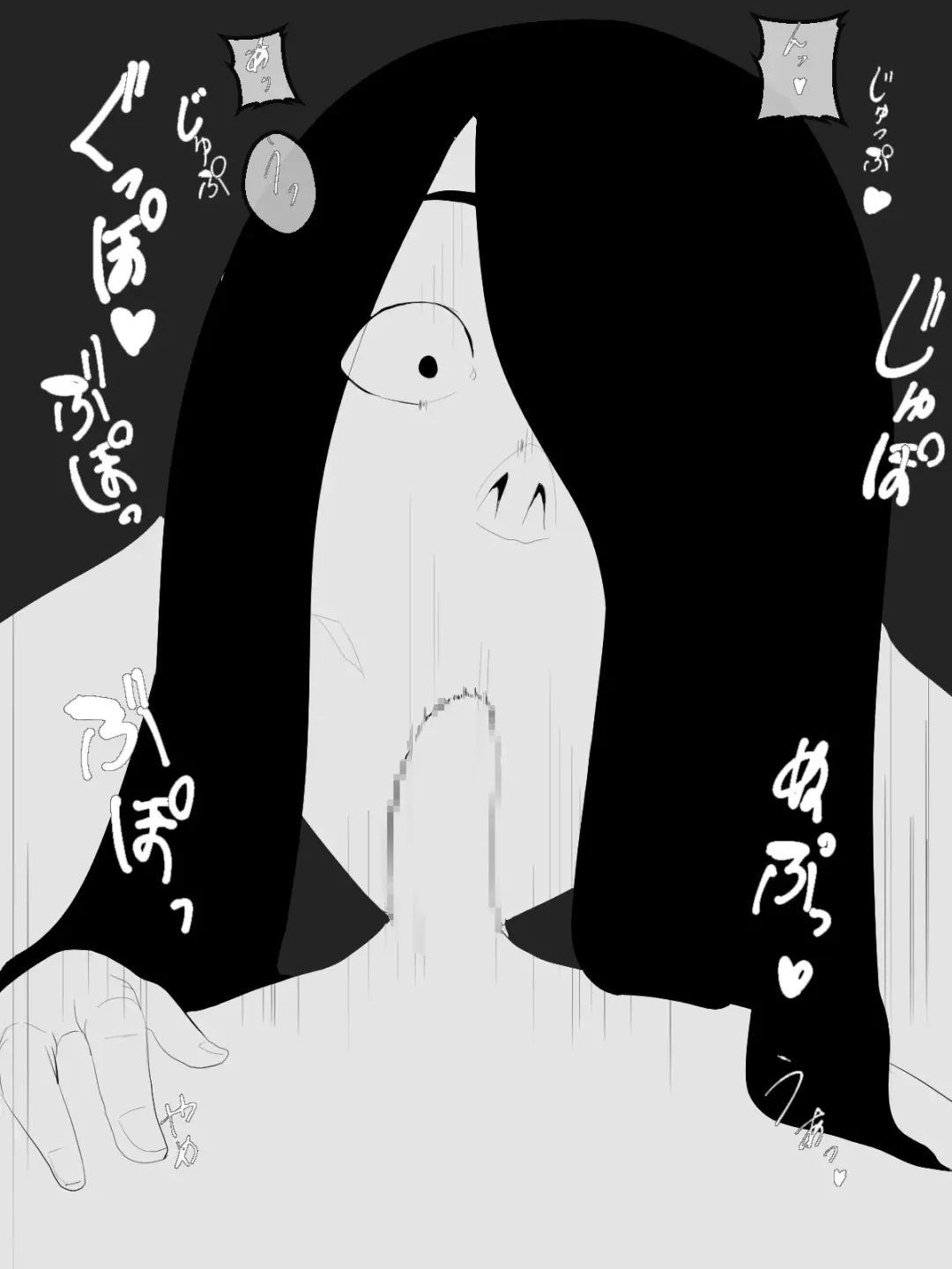 [Ecoruby] Shotagui Yobai Onna Fhentai - Page 40