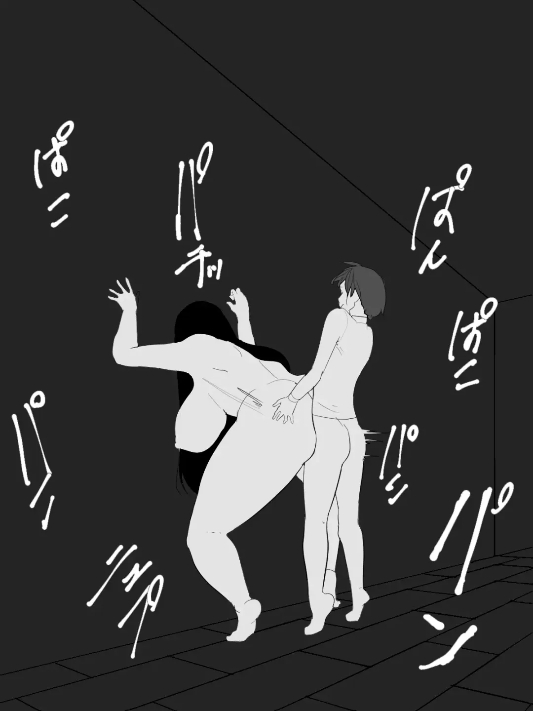 [Ecoruby] Shotagui Yobai Onna Fhentai - Page 76