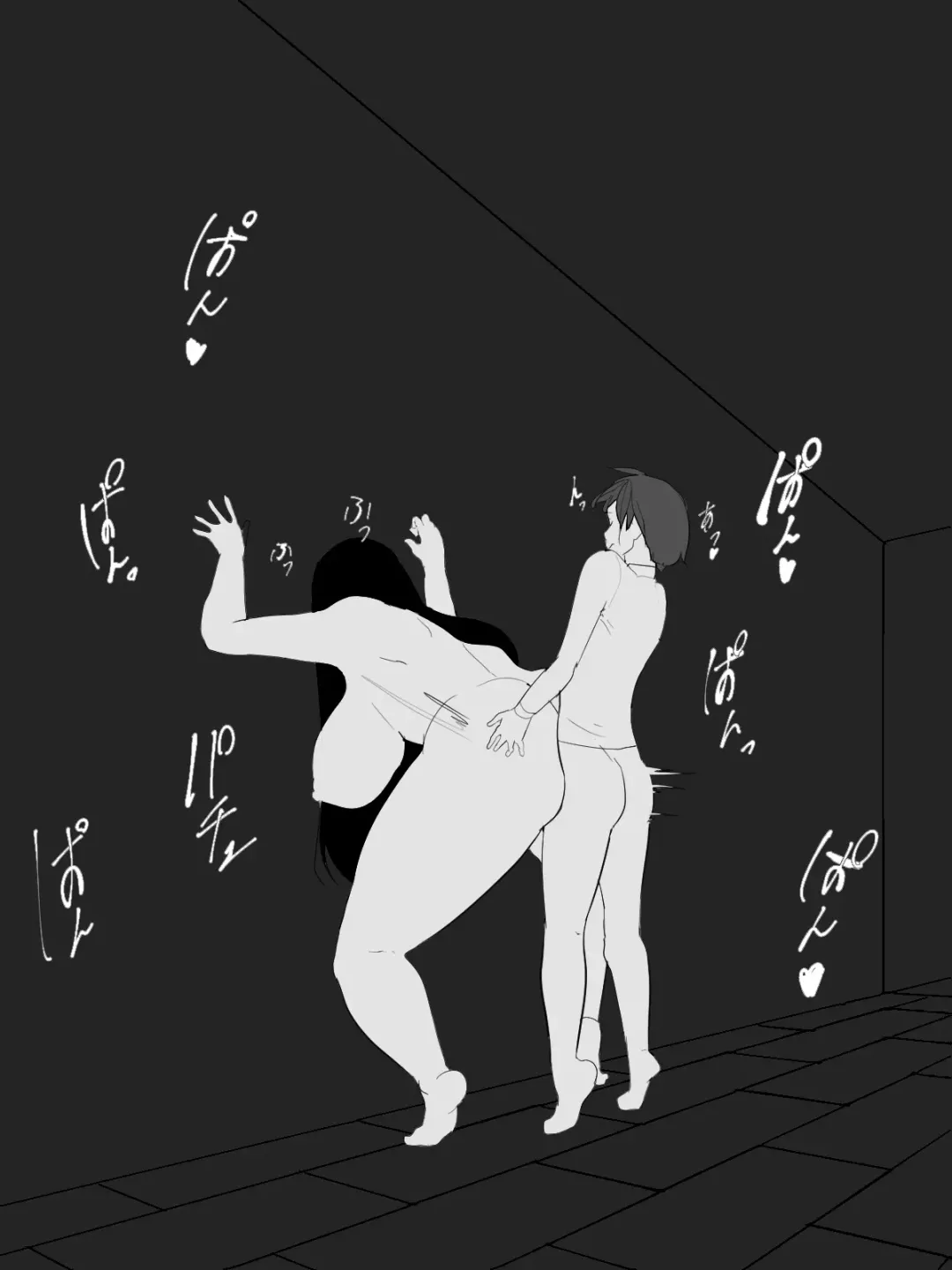 [Ecoruby] Shotagui Yobai Onna Fhentai - Page 77