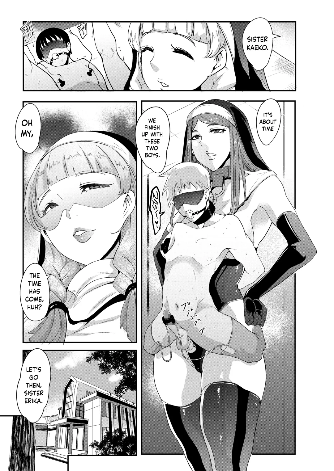 [Otochichi] Danzai no Kyoukai Fhentai.net - Page 19