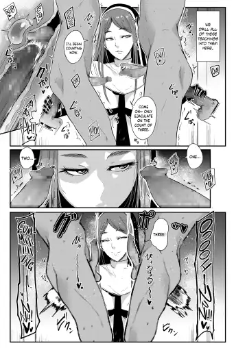 [Otochichi] Danzai no Kyoukai Fhentai.net - Page 5