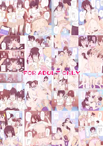 [Ginyou Haru] SEX SMART PHONE ~Harem Gakuen Hen 5~ Fhentai - Page 60