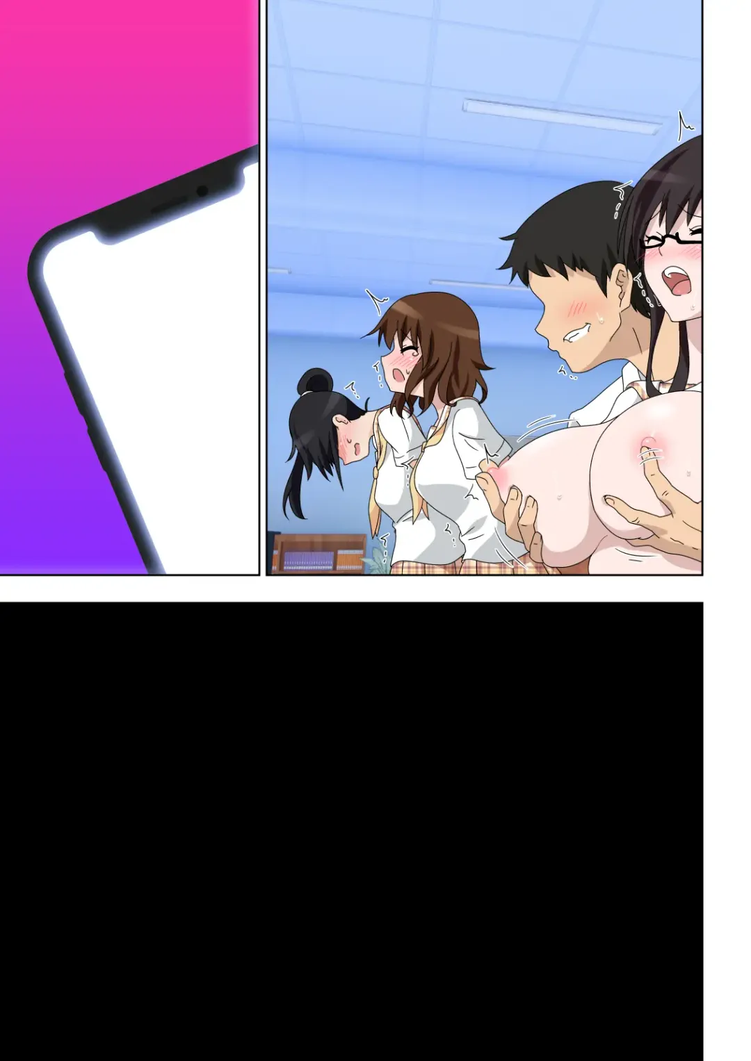 [Ginyou Haru] SEX SMART PHONE ~Harem Gakuen Hen 5~ Fhentai - Page 11