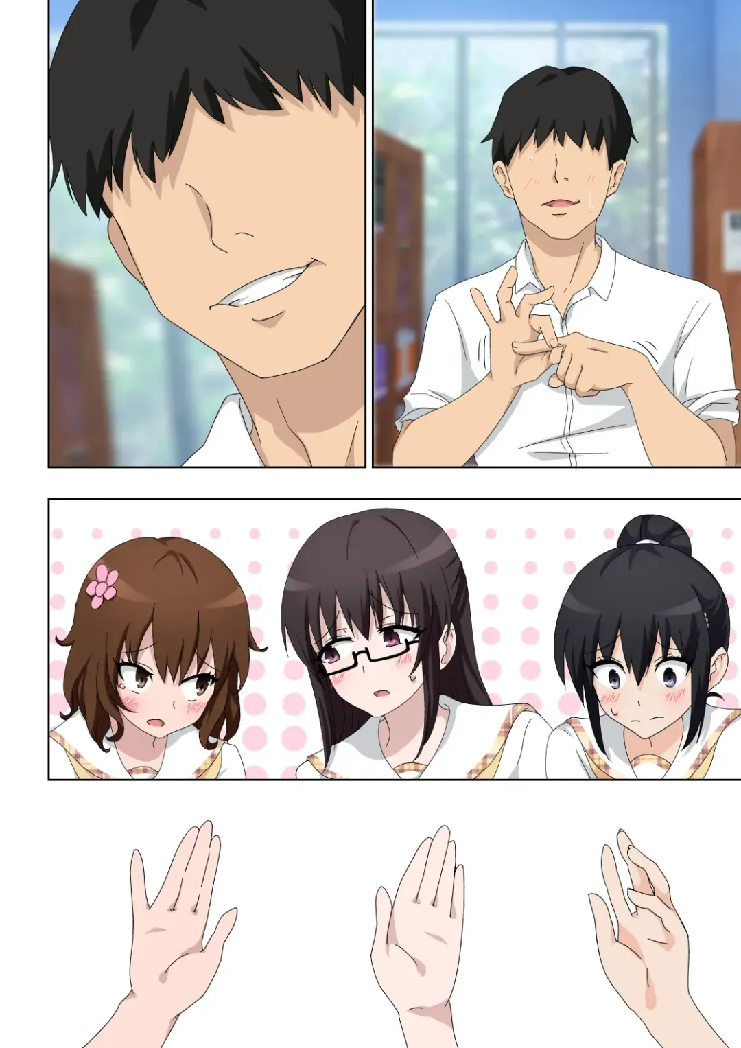 [Ginyou Haru] SEX SMART PHONE ~Harem Gakuen Hen 5~ Fhentai - Page 26