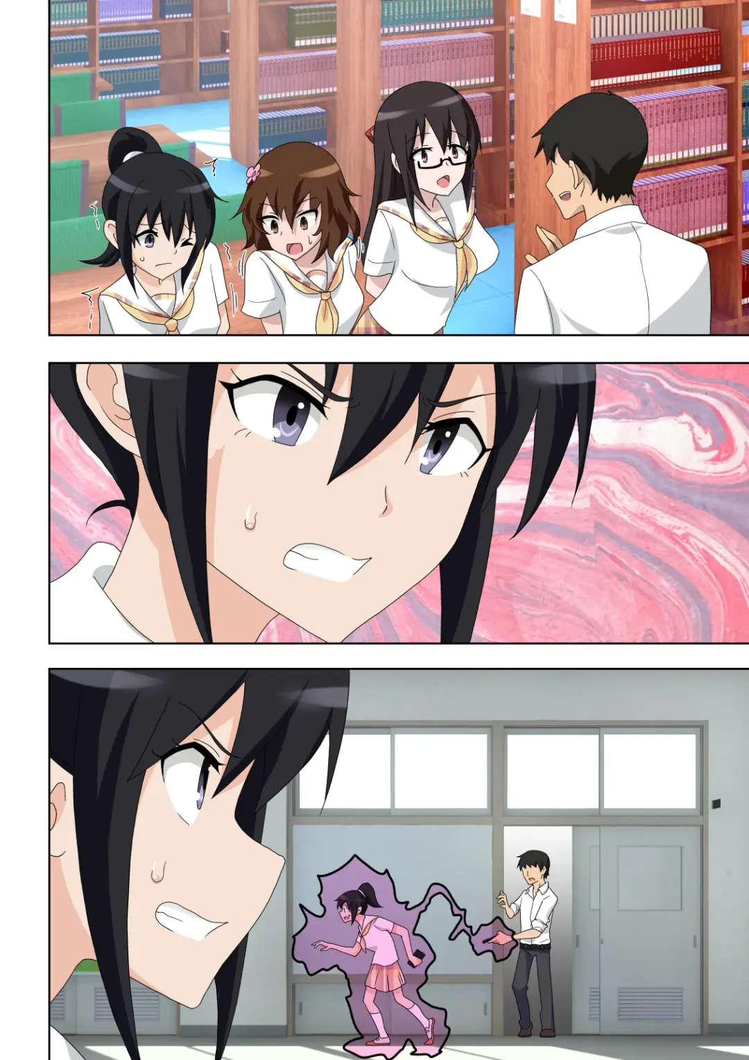 [Ginyou Haru] SEX SMART PHONE ~Harem Gakuen Hen 5~ Fhentai - Page 6