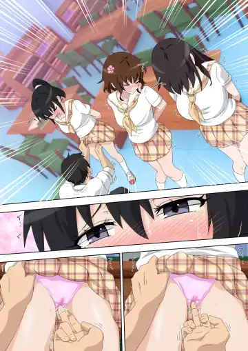 [Ginyou Haru] SEX SMART PHONE ~Harem Gakuen Hen 5~ Fhentai - Page 14