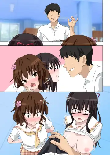 [Ginyou Haru] SEX SMART PHONE ~Harem Gakuen Hen 5~ Fhentai - Page 19