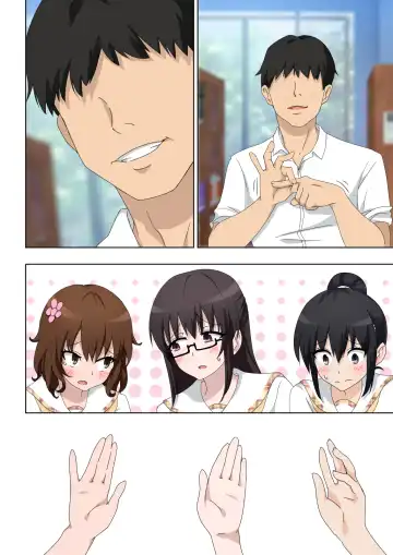 [Ginyou Haru] SEX SMART PHONE ~Harem Gakuen Hen 5~ Fhentai - Page 26