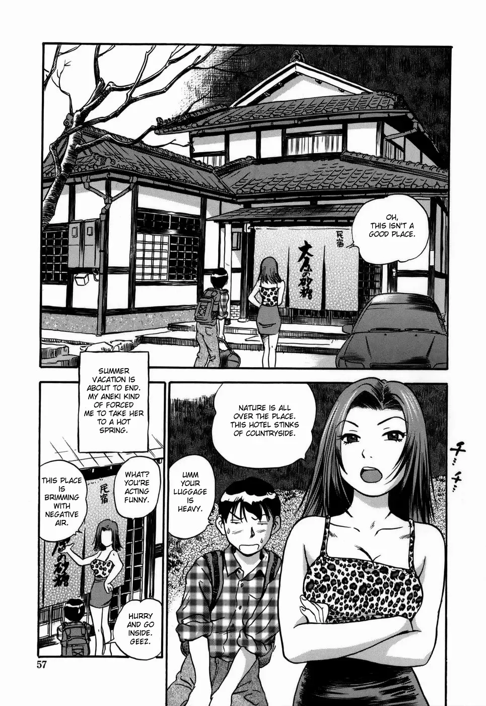 [The Seiji] Aneki no Shoushin Ryokou | Aneki's Broken Hearted Trip Fhentai.net - Page 1