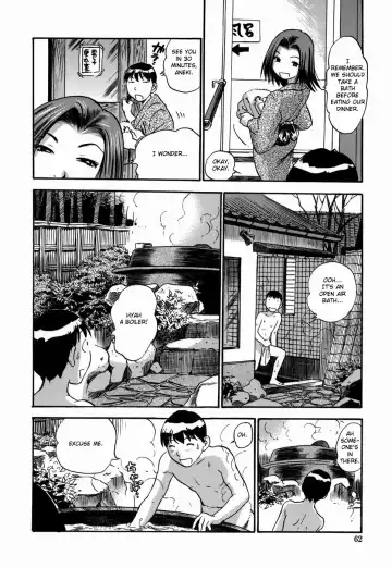 [The Seiji] Aneki no Shoushin Ryokou | Aneki's Broken Hearted Trip Fhentai.net - Page 6