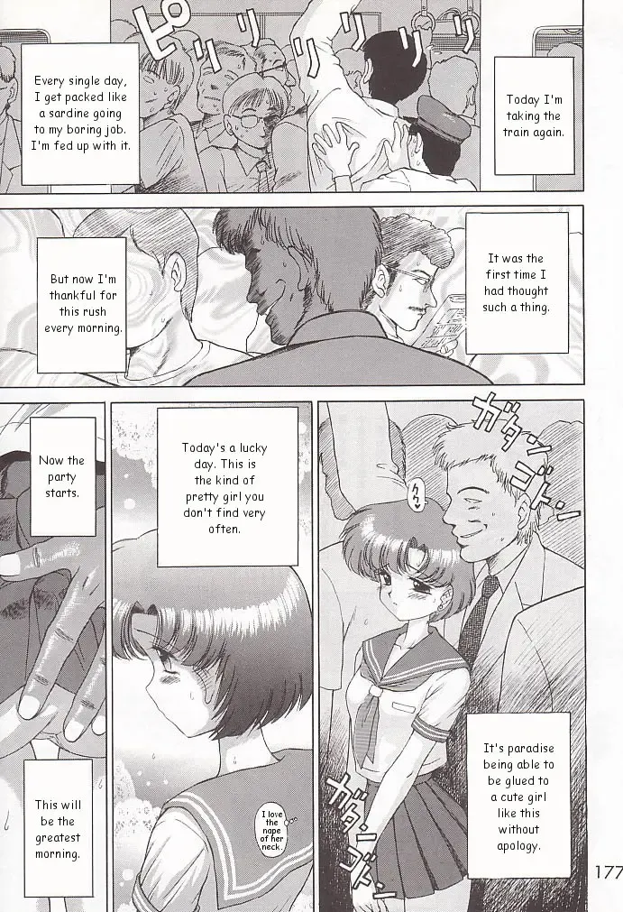 Read [Kuroinu Juu] Judgment (Sailor Moon) English - Fhentai.net